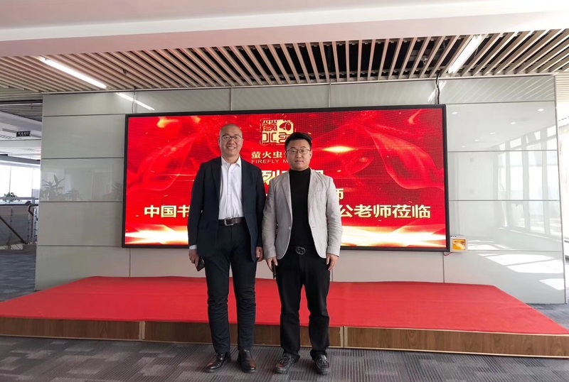 微信图片_20190313160935.jpg