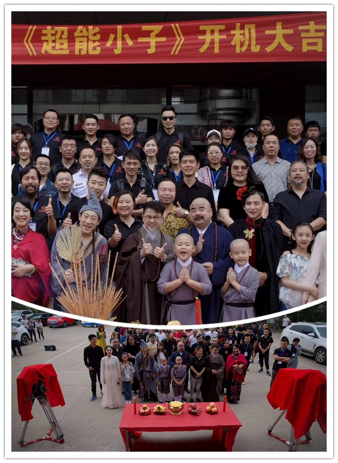initpintu_副本.jpg