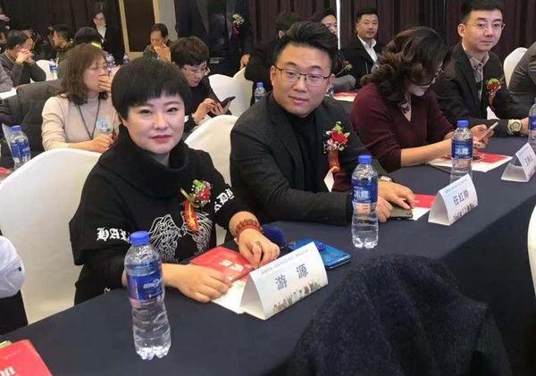 微信图片_20181229190702.jpg