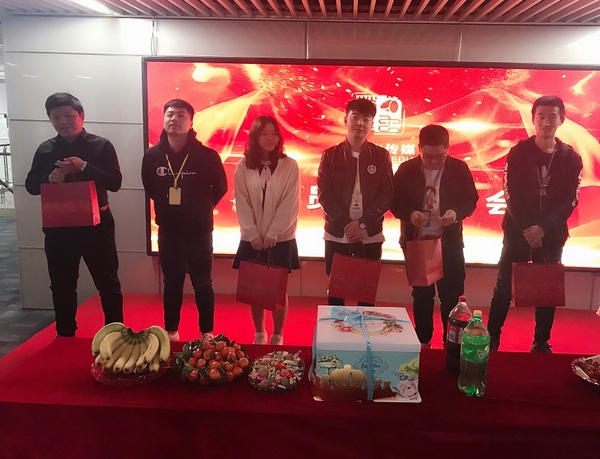 微信图片_20190304173155.jpg